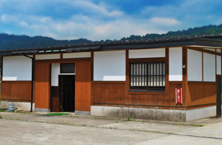 秋田県湯沢市のカラオケギャラリーあじさい
